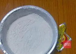 Illustration of how to make cabbage and meat buns 1