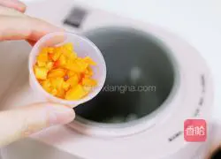 Pumpkin carrot rice cereal recipe 4