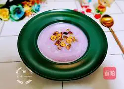 Illustration of how to make purple sweet potato, taro and nut rice paste 10