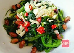 Illustration of how to make spinach and peanut kernels 4