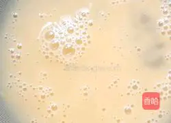 Perfect steamed eggs Illustration of how to do it 3