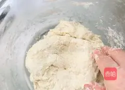 Illustration of how to make gluten cake 4