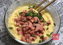 Pumpkin rings - artifacts Flour recipe illustration 5