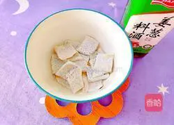 Illustration of how to make pig skin tomato soup 3