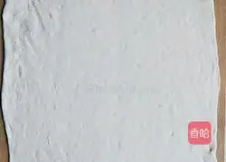 Illustration of how to make purple sweet potato rolls 6