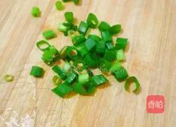 Illustration of how to make noodles with scallion oil 3