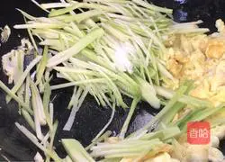 Carrot eggs Illustration of how to make noodle soup 5