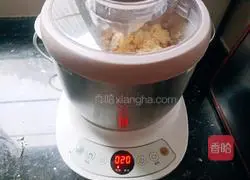 Illustration of how to make pumpkin buns stuffed with shepherd's purse and meat 3