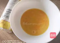 Illustration of how to make braised noodles with tomatoes and eggs 3