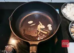 Illustration of how to make wakame, clam and tofu soup 4