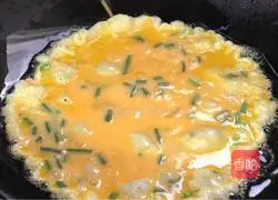 Illustration of how to make braised noodles with vegetable sauce 4