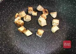 Illustration of how to make fat-reduced vegetable and fruit salad 6