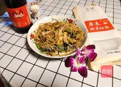 Illustration of the recipe of Xiangchou Meiyu Soy Sauce Fried Noodles 11