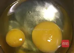 Illustration of how to make fried egg dumplings 3