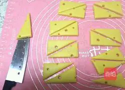 Illustration of how to make cheese biscuits 8