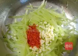 Illustration of how to make spicy lettuce mixed with endive 4