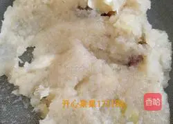 Illustration of how to make Qiuli paste 5