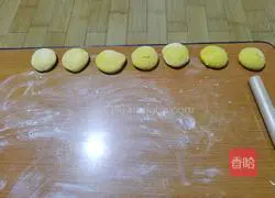 Pumpkin Illustration of how to make Hanamaki 6