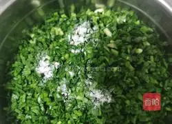 Illustration of how to make leek and egg buns 7