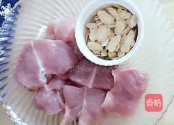 Illustration of American Ginseng Stewed Chicken Soup 2