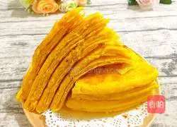 Pumpkin layer cake recipe 19