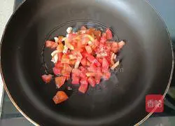 Illustration of how to make scissor noodles 5