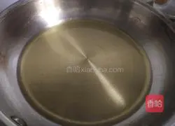 Illustration of how to make sweet and sour hairtail 3