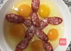 Illustration of how to make steamed eggs 2