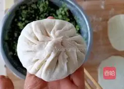 Illustration of how to make cilantro meatloaf 10