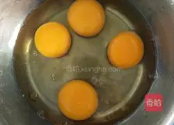 Illustration of how to make egg custard 1