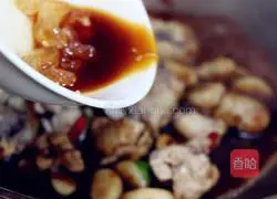 Three Cups of Chicken Recipe Illustration 9