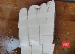 White Jade Mushroom Tofu Soup Recipe Illustration 2