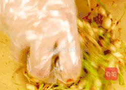 In the late summer, the weather is hot, let’s introduce A refreshing side dish to go with rice - Illustration of how to make mixed root vegetables 8