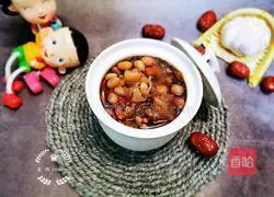 Illustration of how to make red bean and white fungus soup 11