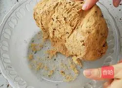 Illustration of how to make brown sugar and jujube steamed buns 5