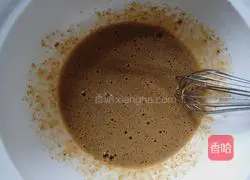 Oat Crisp Recipe Illustration 3