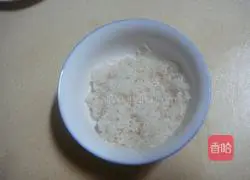 Illustration of how to make tangerine peel and peanut porridge 2