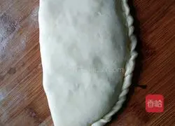 Illustration of how to make thin-crust vegetable pie 8