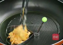 Peach Heart Pumpkin Cake Recipe Illustration 8