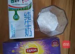 Illustration of how to make aromatic caramel milk tea 1 