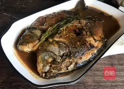 Illustration of grilled crucian carp with green onions 14