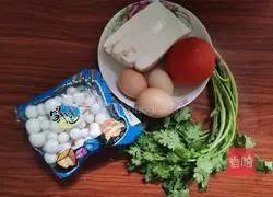 White Jade Mushroom and Tofu Soup Recipe Illustration 1