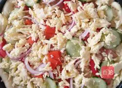 Pastoral Pizza Air Fryer Practice illustration 10