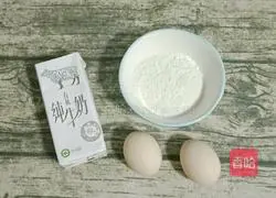 Milk Egg Burrito (Baby Complementary Food) Recipe Illustration 1