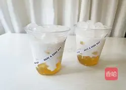 Sydney Osmanthus Kumquat Raw Coconut Latte Recipe Illustration 11