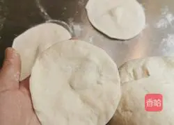 Illustration of how to make leek and egg buns 17