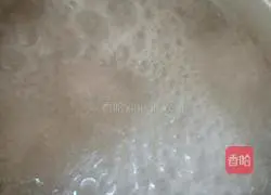 Coconut milk sago recipe illustration 2