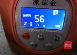 Illustration of how to make dragon fruit milkshake 7