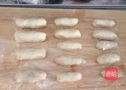 Illustration of how to make fragrant brown sugar cake 7