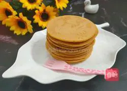 Illustration of how to make banana walnut muffins 11